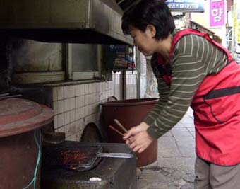 남도식당 이미지