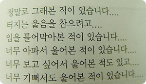 참사랑기획 이미지