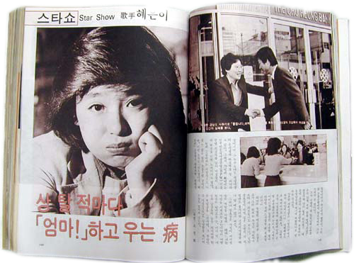 웅석기획 이미지