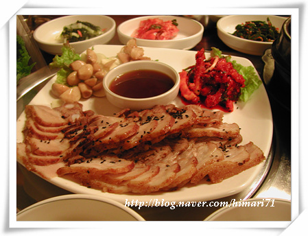 온누리식당 이미지