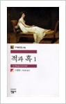 성광서점 이미지