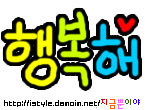 우정회 이미지