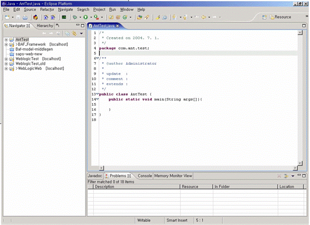 [Java] Eclipse 이클립스 사용방법 : 네이버 블로그