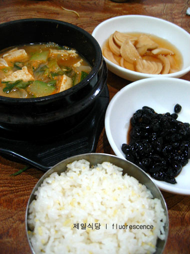 용문식당 이미지
