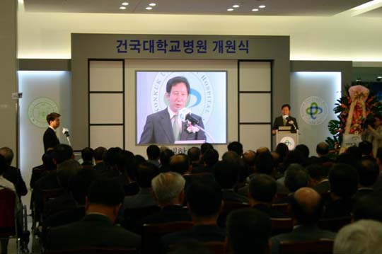 건국대학교병원 이미지
