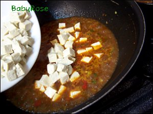 조선두부 이미지