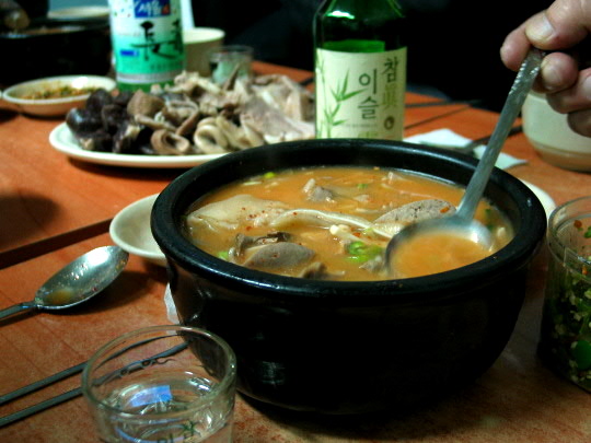 신흥식당 이미지
