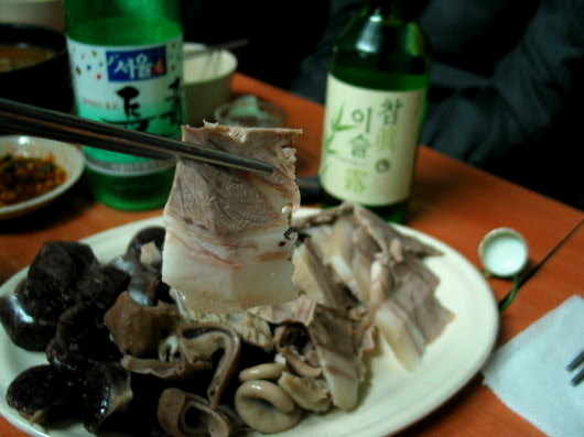 머리고기 이미지