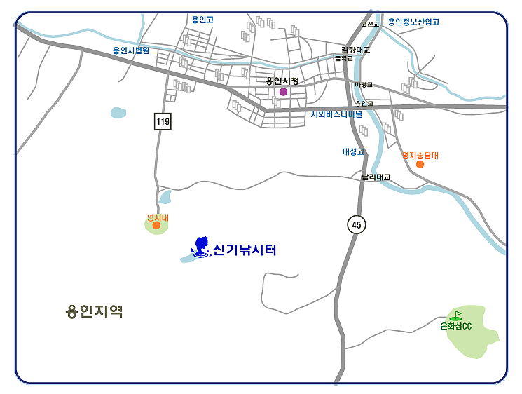 신기낚시 이미지