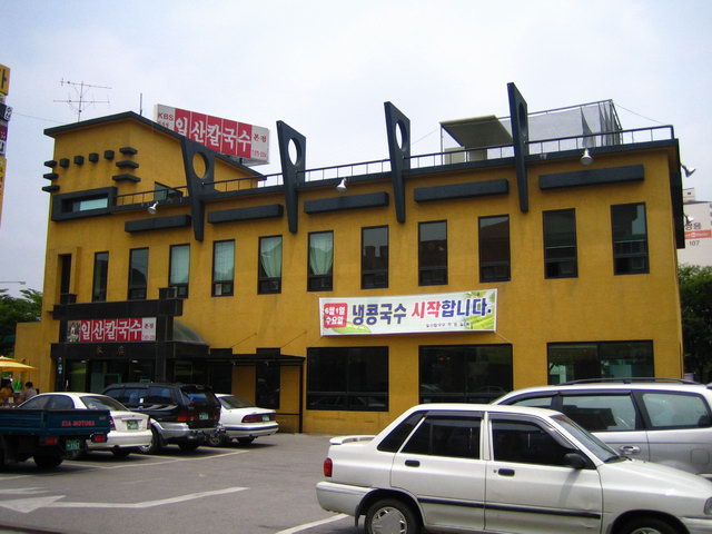 애니골20 이미지