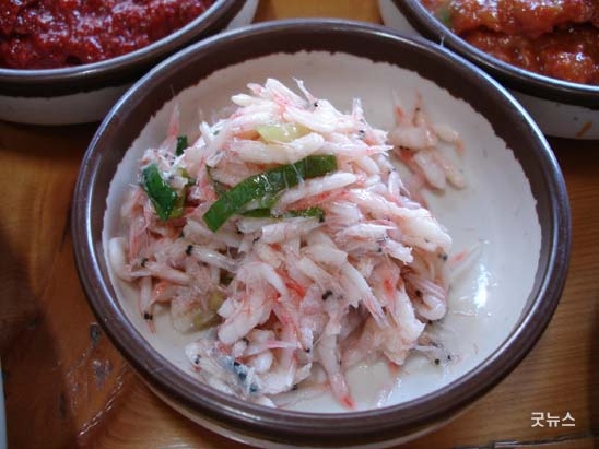전라도국밥 이미지