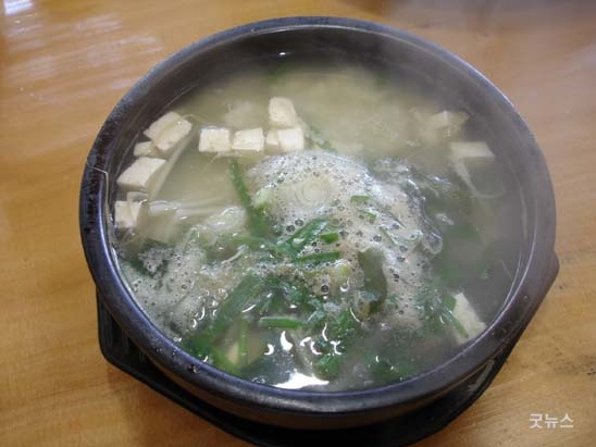 전라도보쌈 이미지