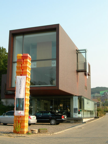 헤이리인테리어 이미지