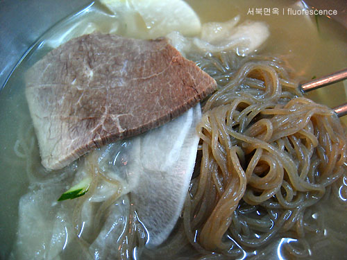 평양냉면 이미지