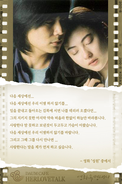 성원 이미지