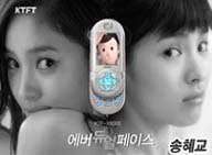 테두리통신 이미지