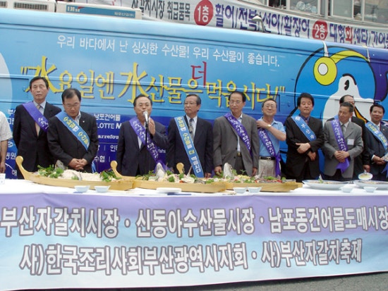 정오농수산 이미지