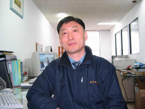 잉크몰 이미지