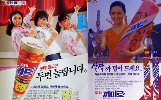 샴푸의요정 이미지