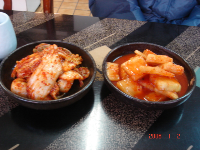 산고을 이미지