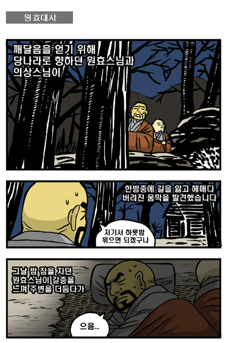 비치모텔 이미지