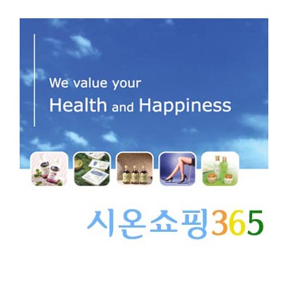 시온쇼핑 이미지