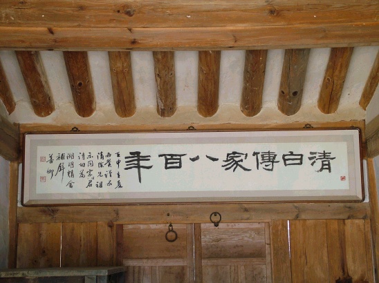광천독바위토굴새우젓 이미지