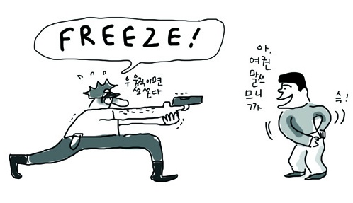 영진컴퓨터 이미지