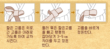 단빔 이미지
