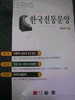 도서출판 예원 이미지