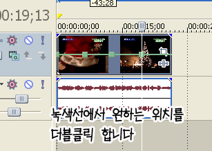링크모션 이미지