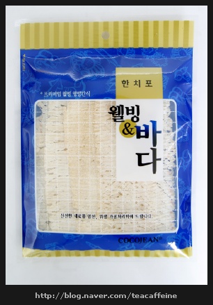코코진 이미지