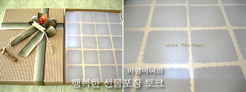 초콜릿필름 이미지