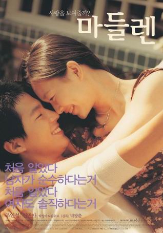 희진헤어샵 이미지