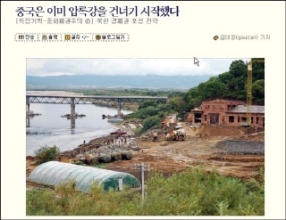 동북기획 이미지