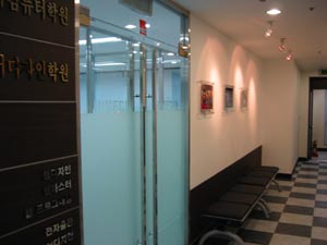 하이컴퓨터 이미지