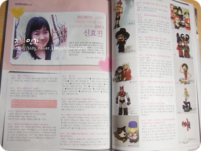 미스터케이 이미지