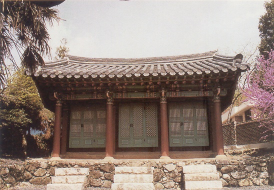 휘상사 이미지