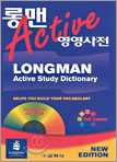 영영 이미지