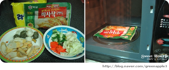 국민분식 이미지