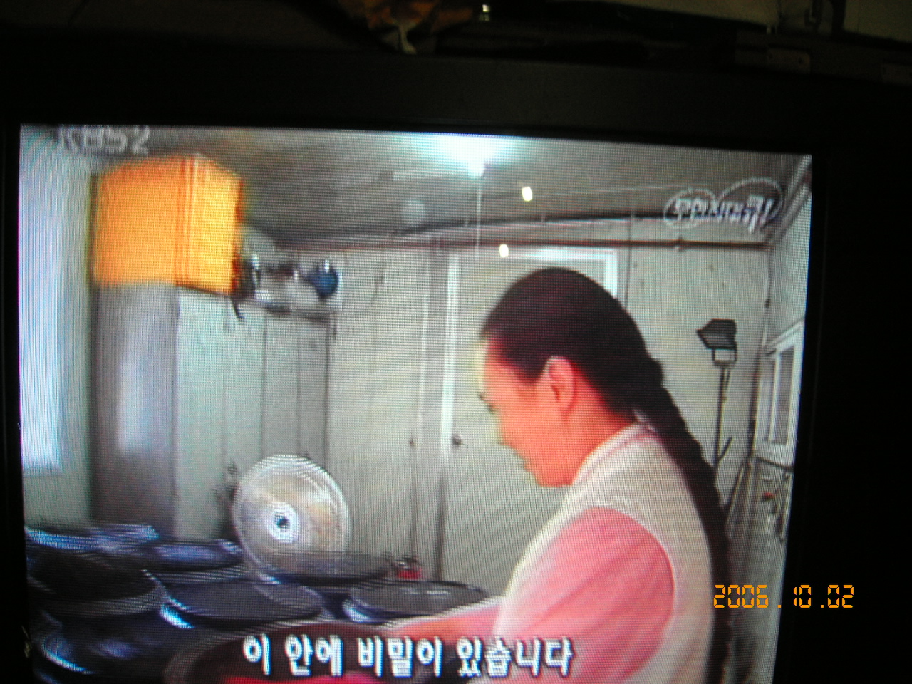 큐밥 이미지