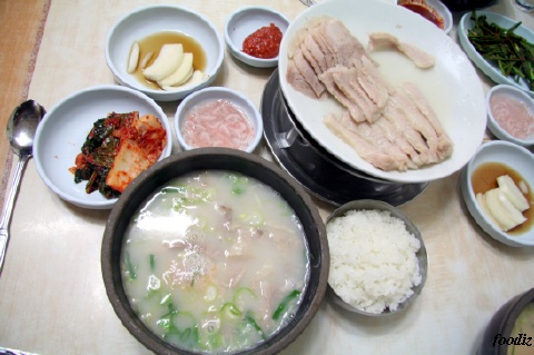 길목 국밥 이미지