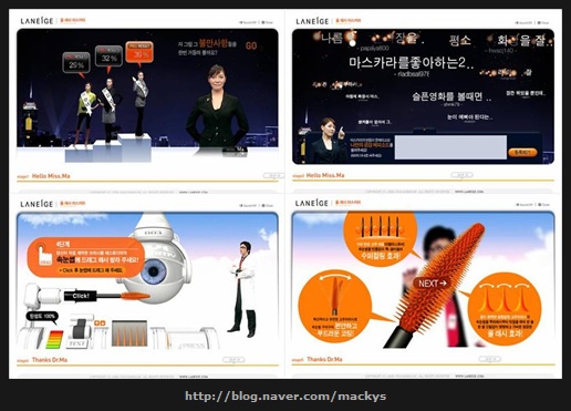 픽스웨이 이미지