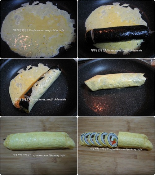 맘김밥 이미지