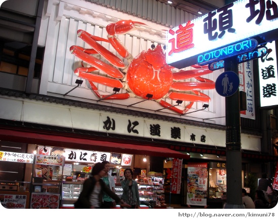 카니식당 이미지