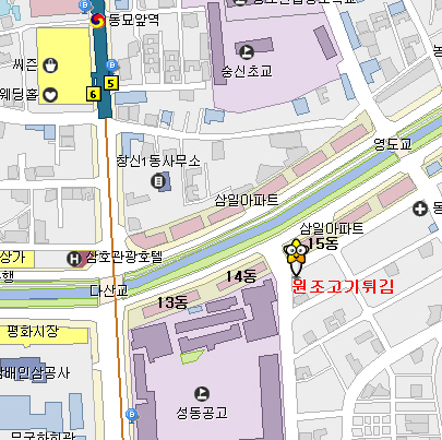 시장원조튀김 이미지