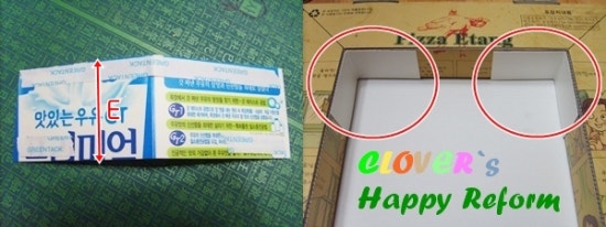 피자박스 이미지