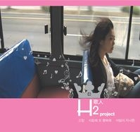 가인행복 이미지