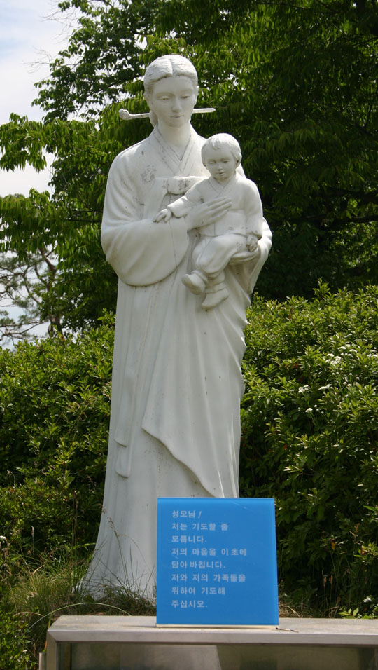 건축사사무소성지 이미지
