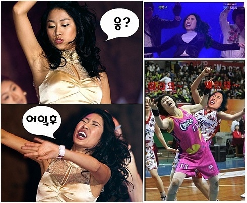 희희락락 이미지
